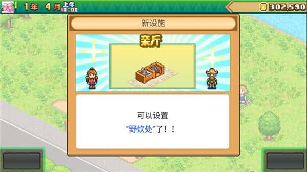 视觉数据5