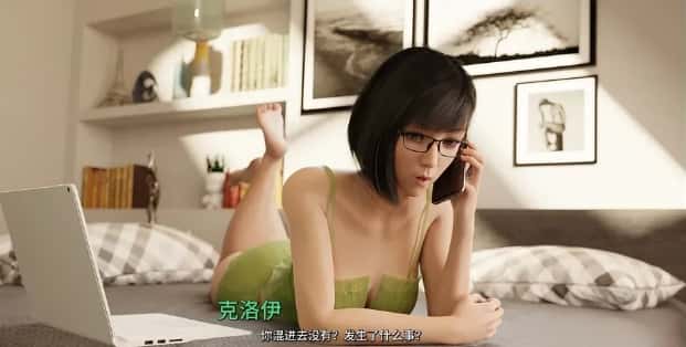 视觉数据1